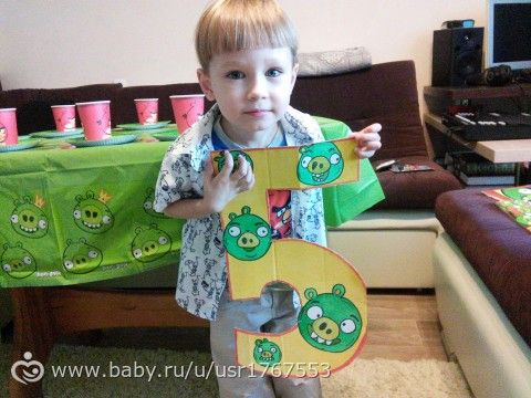 Леньке 5 лет ( вчерашняя днюха, фото)