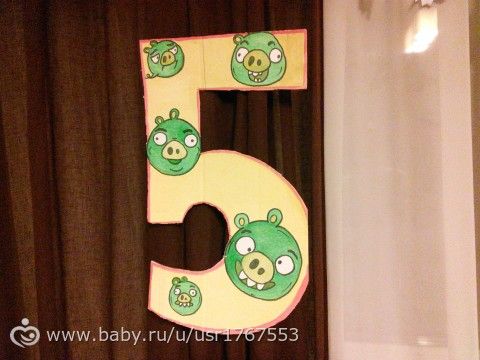 Леньке 5 лет ( вчерашняя днюха, фото)