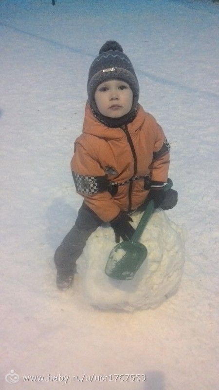 О нас. Будни