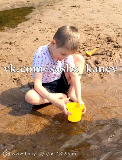 Новости от мамы Саши Канева