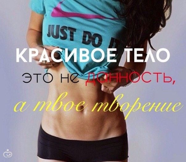 Марафон #ясмогу 2.0 день 7 ВНИМАНИЕ ЗАВТРА ОТЧЕТ!!!!