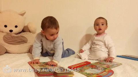 20 месяцев. Мы, спустя 5 месяцев и их в течение.