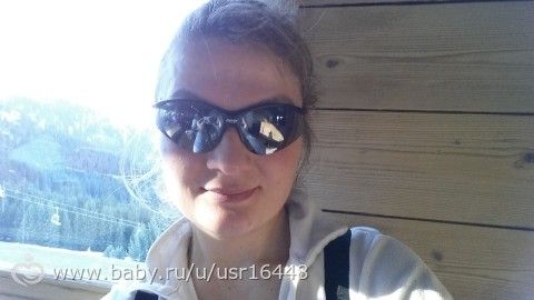 20 месяцев. Мы, спустя 5 месяцев и их в течение.