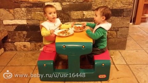 20 месяцев. Мы, спустя 5 месяцев и их в течение.
