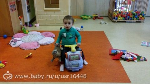 20 месяцев. Мы, спустя 5 месяцев и их в течение.