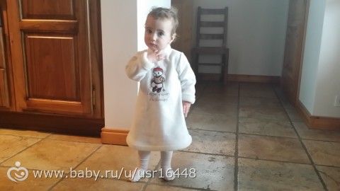 20 месяцев. Мы, спустя 5 месяцев и их в течение.