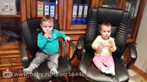 20 месяцев. Мы, спустя 5 месяцев и их в течение.