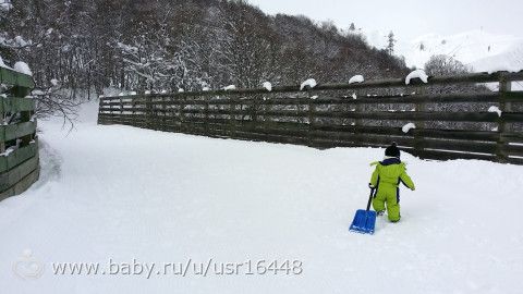 20 месяцев. Мы, спустя 5 месяцев и их в течение.