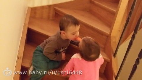 20 месяцев. Мы, спустя 5 месяцев и их в течение.