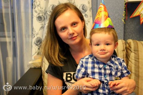 Вот и нам годик...)) много фото