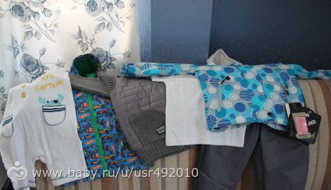 Вот и нам годик...)) много фото