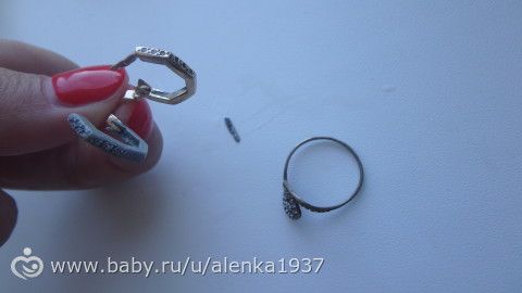 Как восстановить золото?