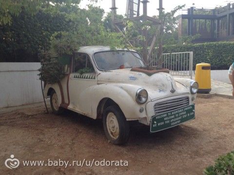 На Кипре дают новую жизнь старым вещам.