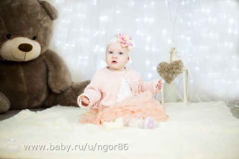 1 годик-фотосессия