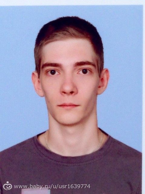 19 лет назад...