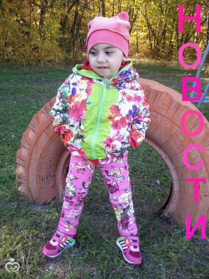 Юлия Меньшакова. ПОМОГИТЕ СПАСТИ ДЕТСТВО! Юлия проходит реабилитацию в центре Бардагон с 7 по 25 ноября . Огромное СПАСИБО Всем…