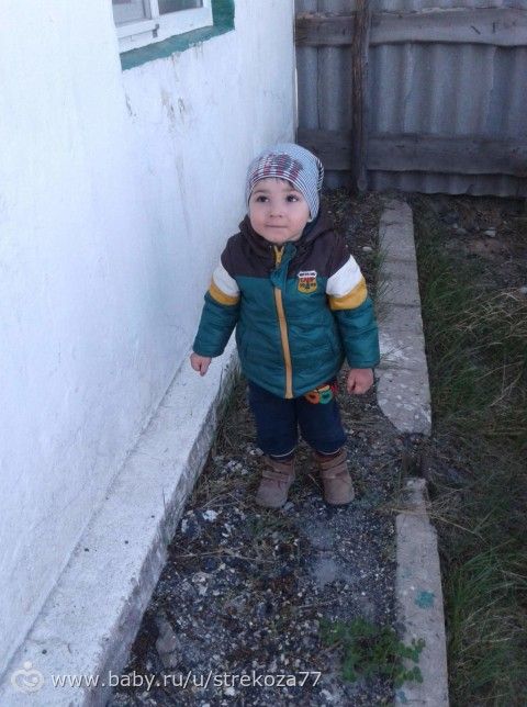 Павлуше 2,3, Радмиру 9 месяцев!!!!