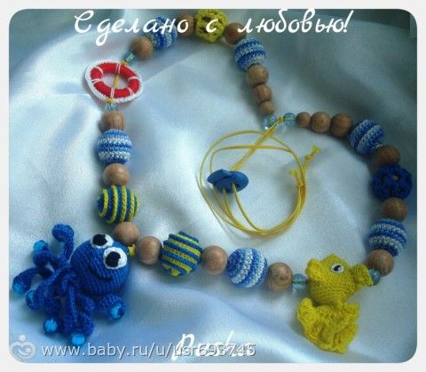 Морские слингобусики)
