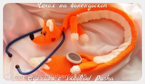 Хотелось бы показать