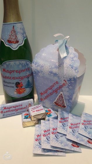 Новогодний подарочек воспитателю))