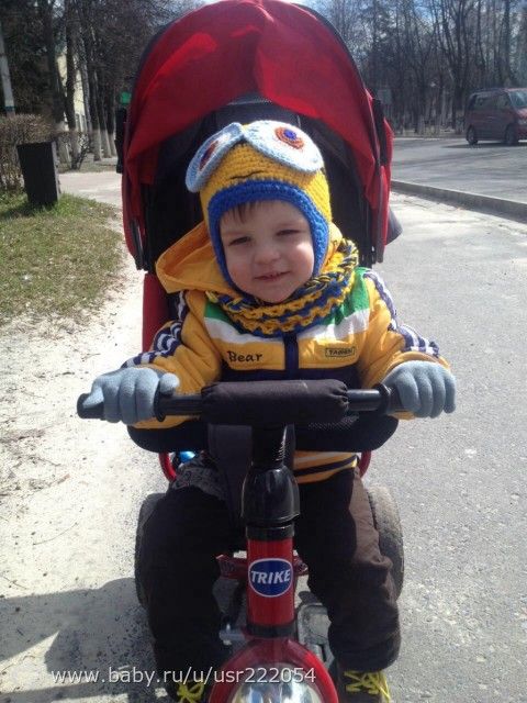 Привет! А вот и мы )))