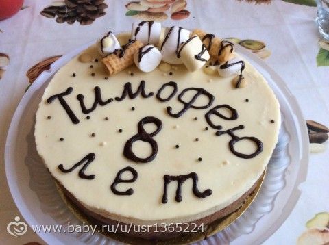 Итак... Вот и я на это решилась.. Или как меня затянуло торто-творение