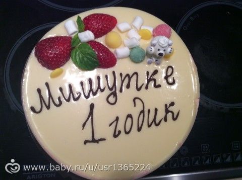 Итак... Вот и я на это решилась.. Или как меня затянуло торто-творение