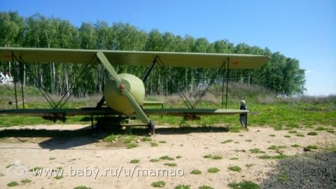 Наши выходные - национальный конный парк Русь (фото)
