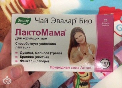 Чай ЛактоМама от Эвалар Чай ЛактоМама от Эвалар