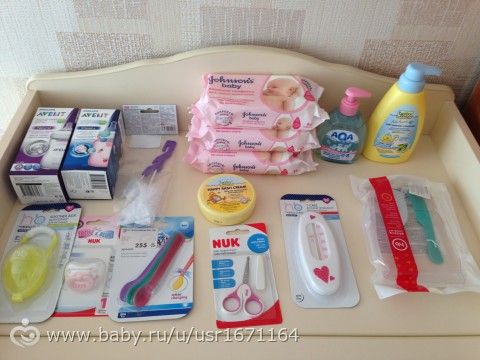 Про покупочки мои. Часть 3 - Всякие разности для малышки (с фото)