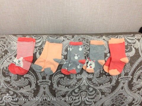 Про покупочки мои. Часть 3 - Всякие разности для малышки (с фото)
