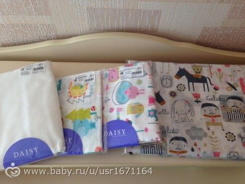 Про покупочки мои. Часть 3 - Всякие разности для малышки (с фото)