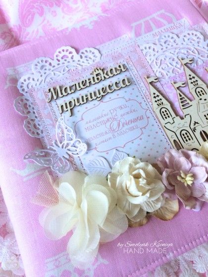 Кому нужен альбомчик?! )))