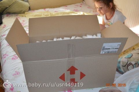 ВОСТОРГ!!! Мой долгожданный отчет с ОП ко дню защиты детей!!!!