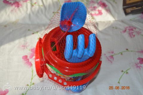 ВОСТОРГ!!! Мой долгожданный отчет с ОП ко дню защиты детей!!!!