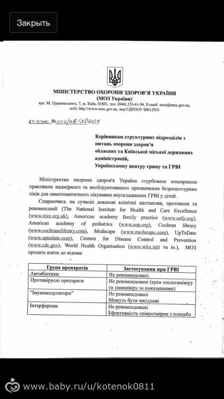 Неужели что то у нас меняется в положительную сторону)))