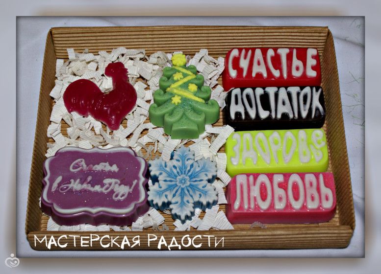 Мои работы