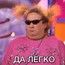 Анна Ярославовна Анна Ярославовна