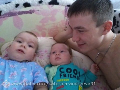 *НаШи НоВоСтИ И СеМьЯ В НоВоМ СоСтАвЕ*