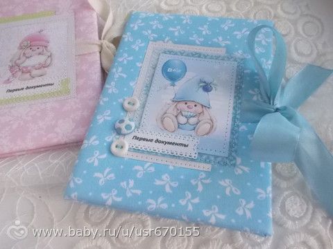 Компактные папочки для первых документов.
