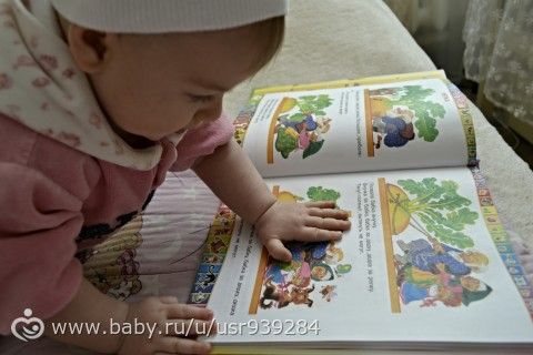 Марафон &amp;quot;Карапузики&amp;quot; день 9
