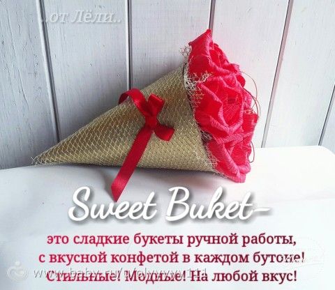 Мои работы..☆10☆..весна...новенькое!