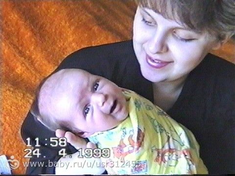 А девочке моей уже семнадцать лет!!!