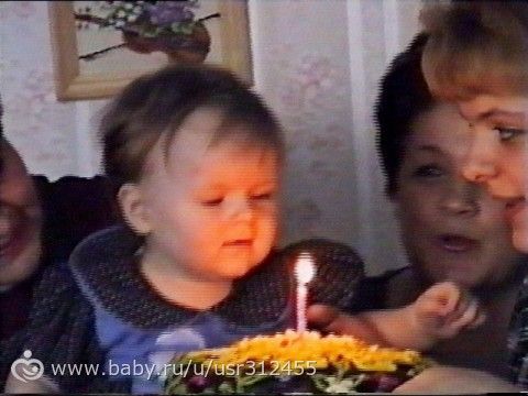 А девочке моей уже семнадцать лет!!!