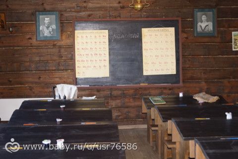 Наше путешествие. По Есенинским местам