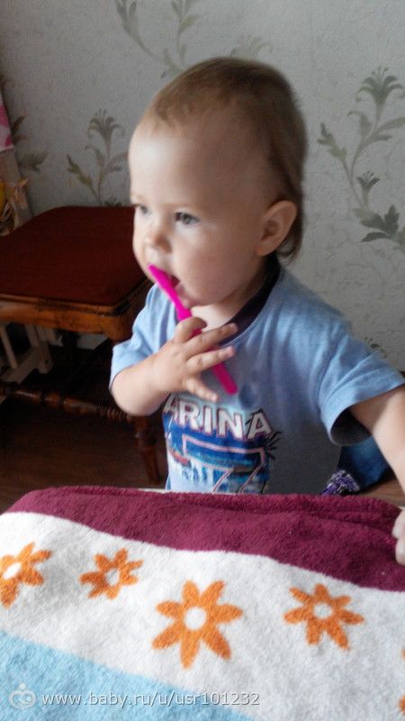 14 месяцев)))