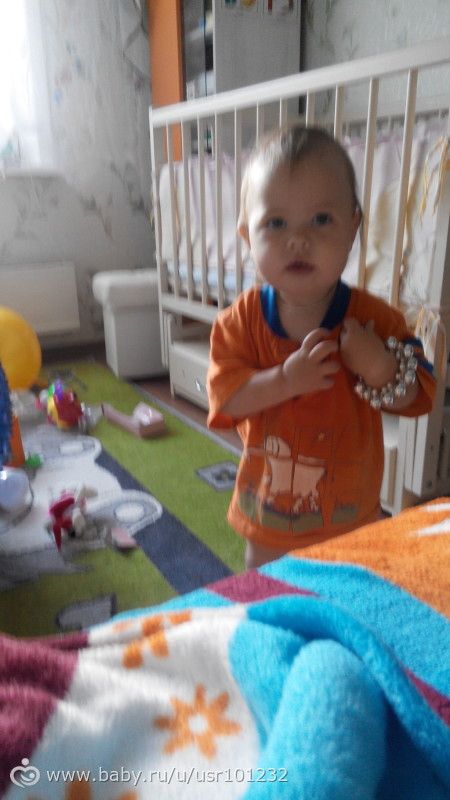 14 месяцев)))