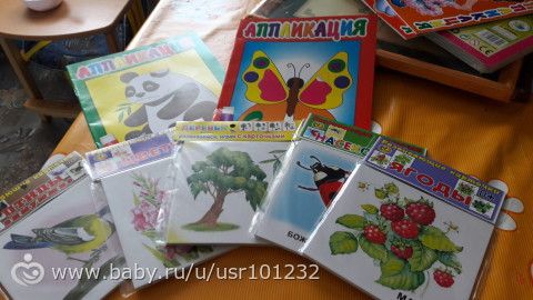 Очередной шопинг,прогулки или то как я стала бабушкой)