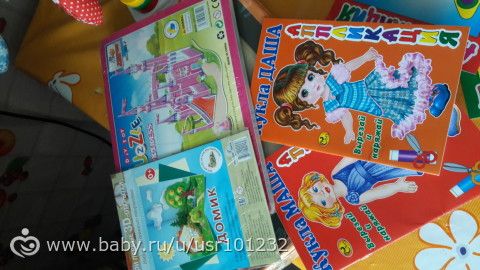 Очередной шопинг,прогулки или то как я стала бабушкой)