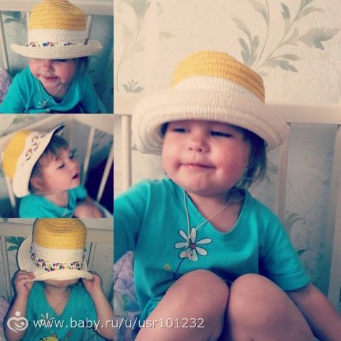 Очередной шопинг,прогулки или то как я стала бабушкой)